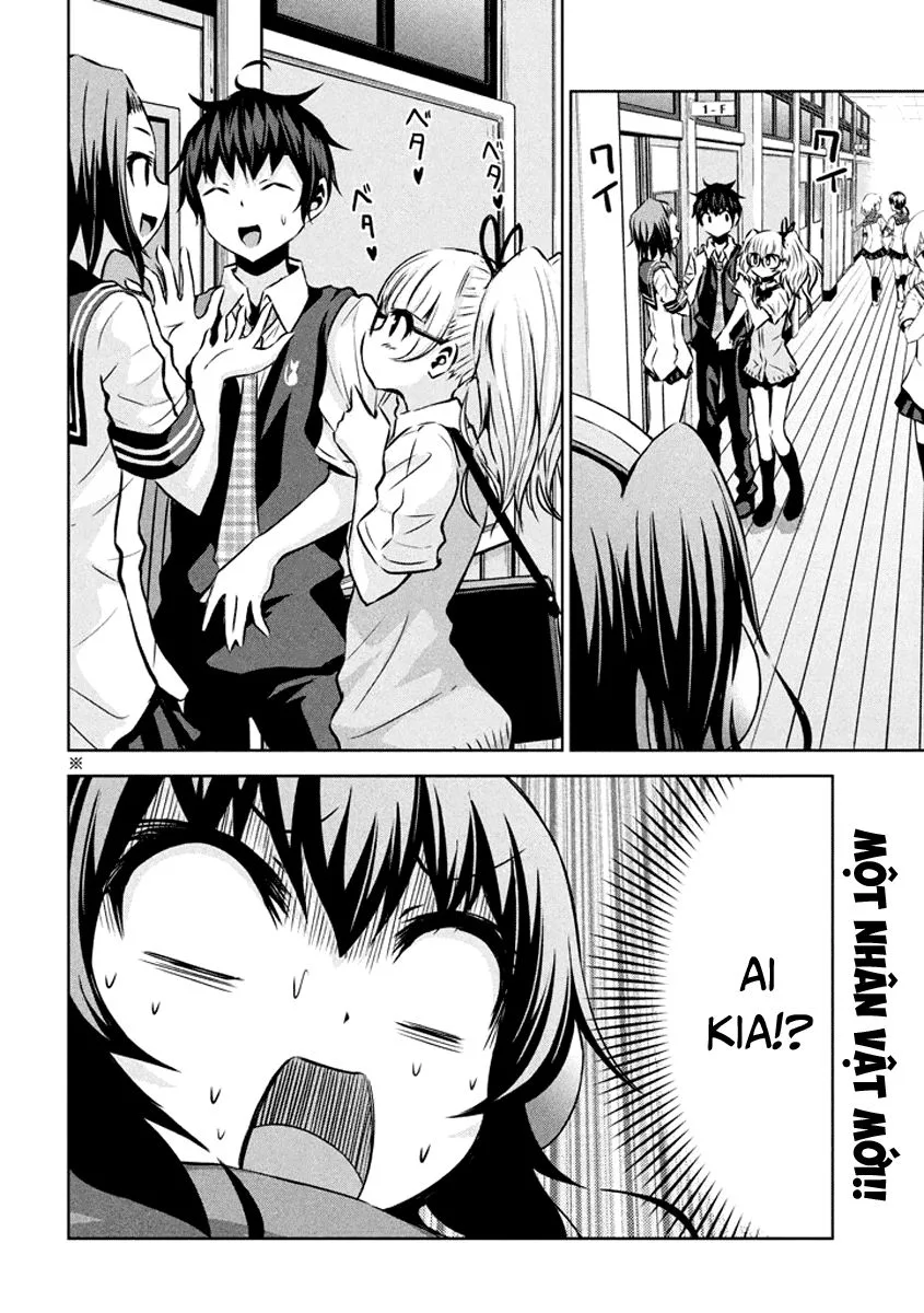 Chiko-Tan, Kowareru chương 18 - trang 9