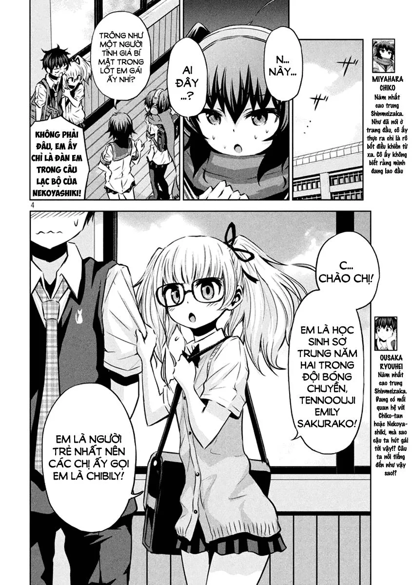 Chiko-Tan, Kowareru chương 18 - trang 12
