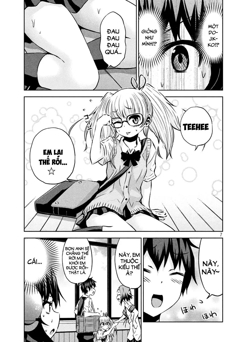 Chiko-Tan, Kowareru chương 18 - trang 15