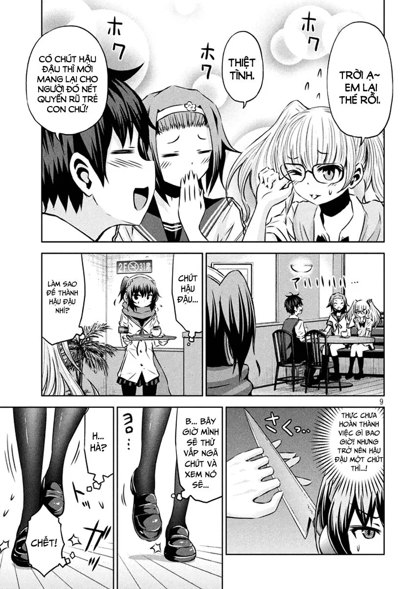 Chiko-Tan, Kowareru chương 18 - trang 17