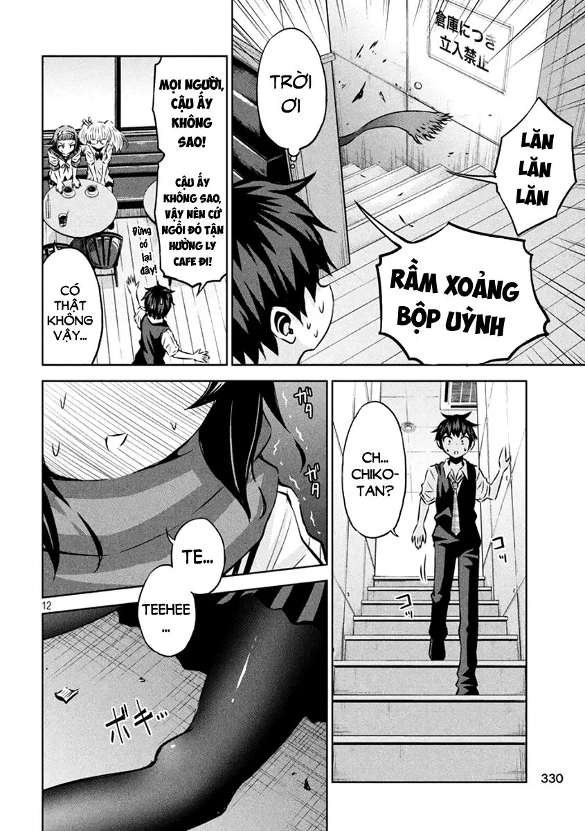 Chiko-Tan, Kowareru chương 18 - trang 20