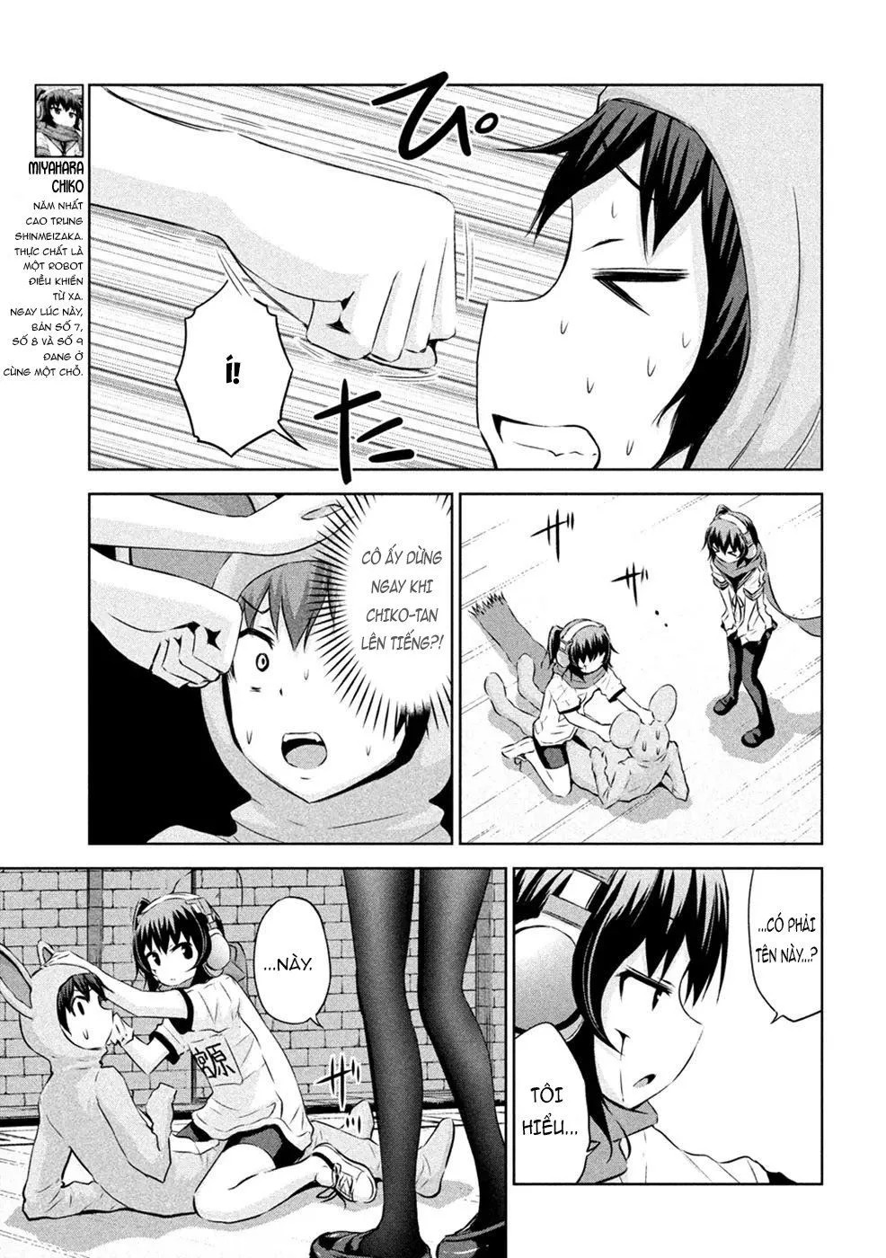 Chiko-Tan, Kowareru chương 23 - trang 7
