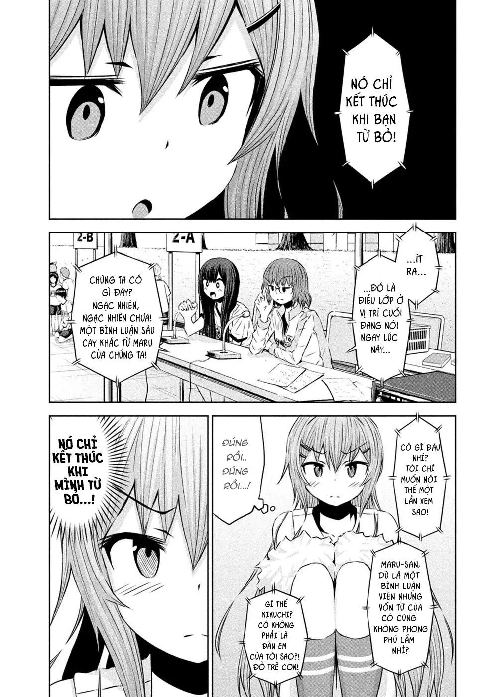 Chiko-Tan, Kowareru chương 23 - trang 15