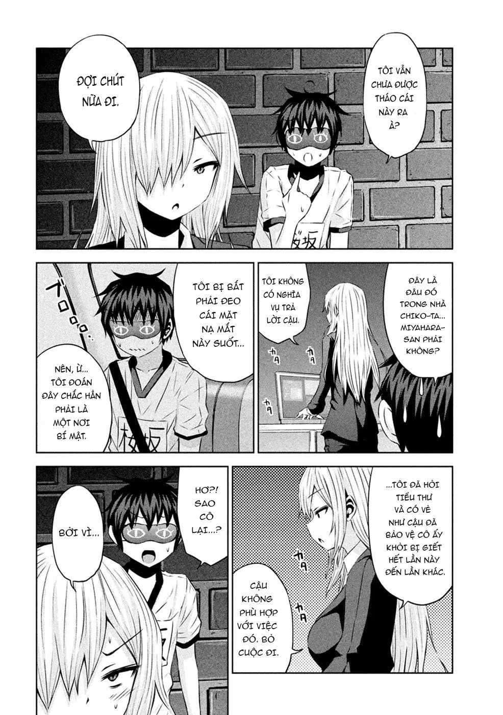 Chiko-Tan, Kowareru chương 23 - trang 18