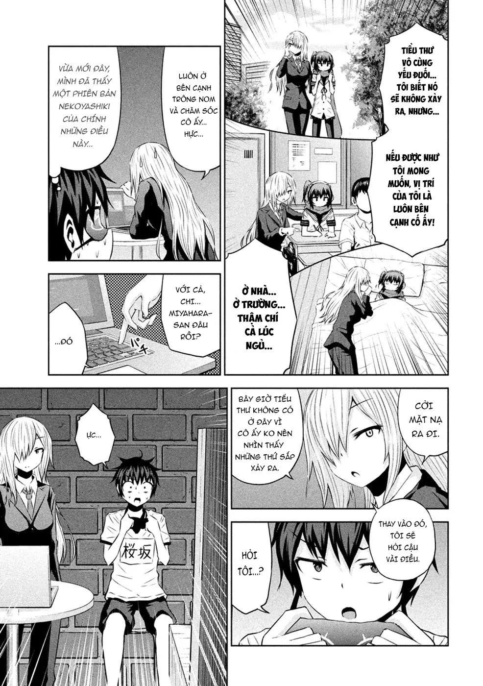 Chiko-Tan, Kowareru chương 23 - trang 19
