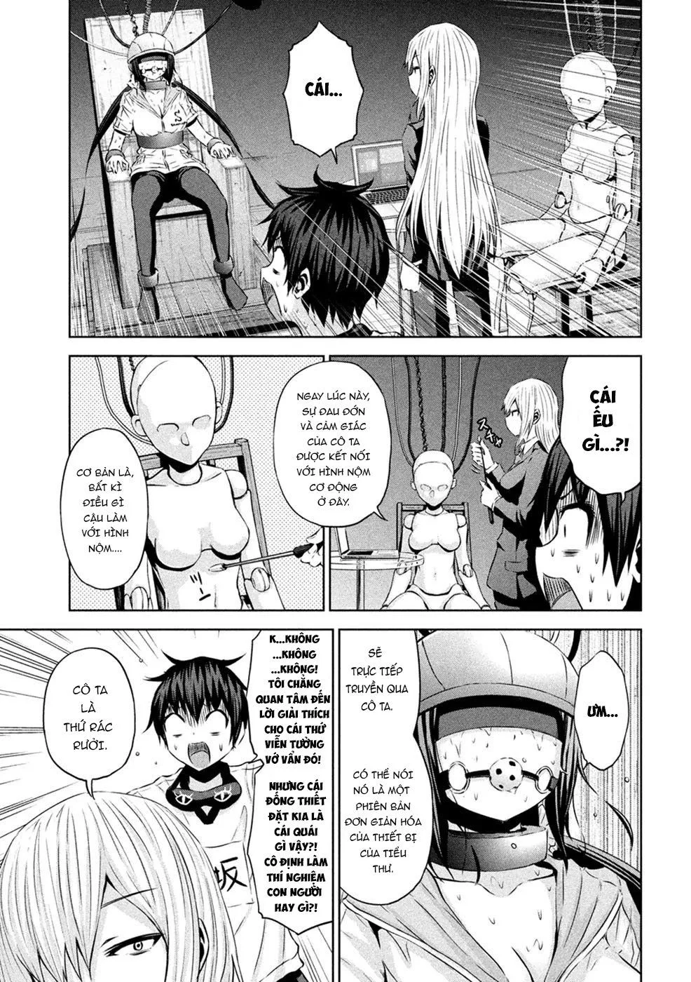 Chiko-Tan, Kowareru chương 23 - trang 21
