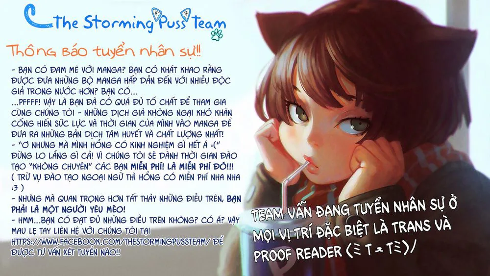 Chiko-Tan, Kowareru chương 23 - trang 23