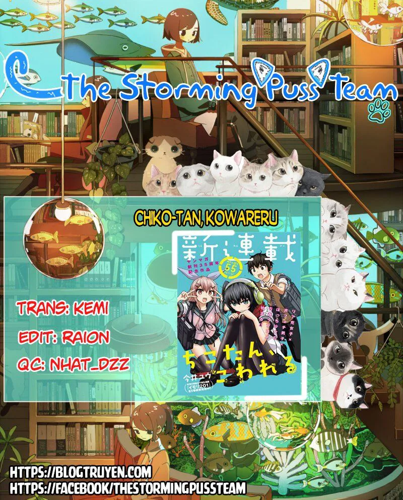 Chiko-Tan, Kowareru chương 26 - trang 3