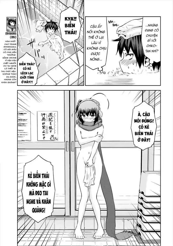 Chiko-Tan, Kowareru chương 26 - trang 9