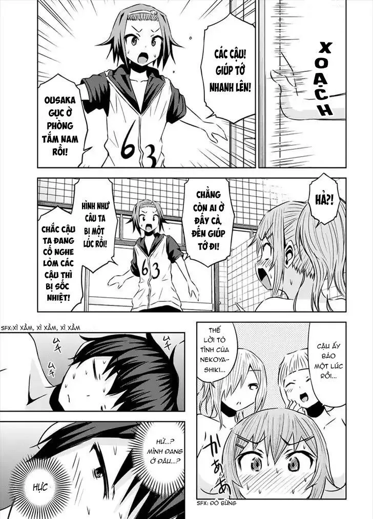 Chiko-Tan, Kowareru chương 26 - trang 21