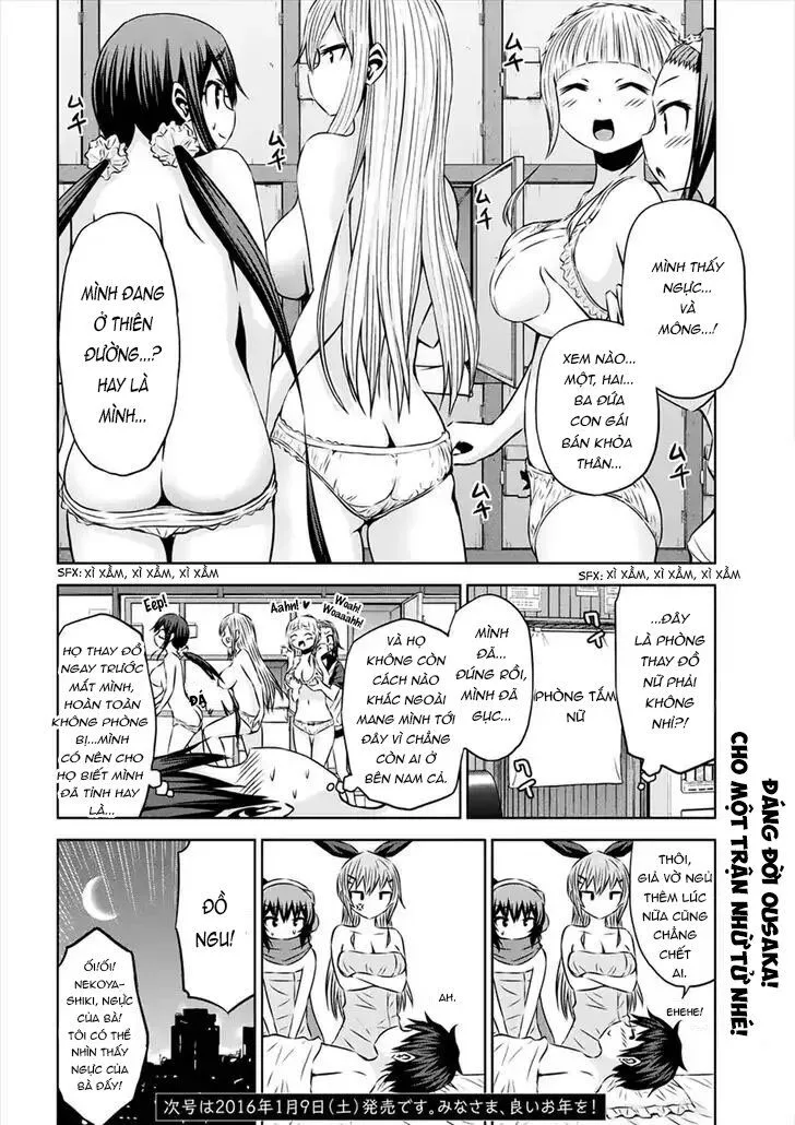 Chiko-Tan, Kowareru chương 26 - trang 22