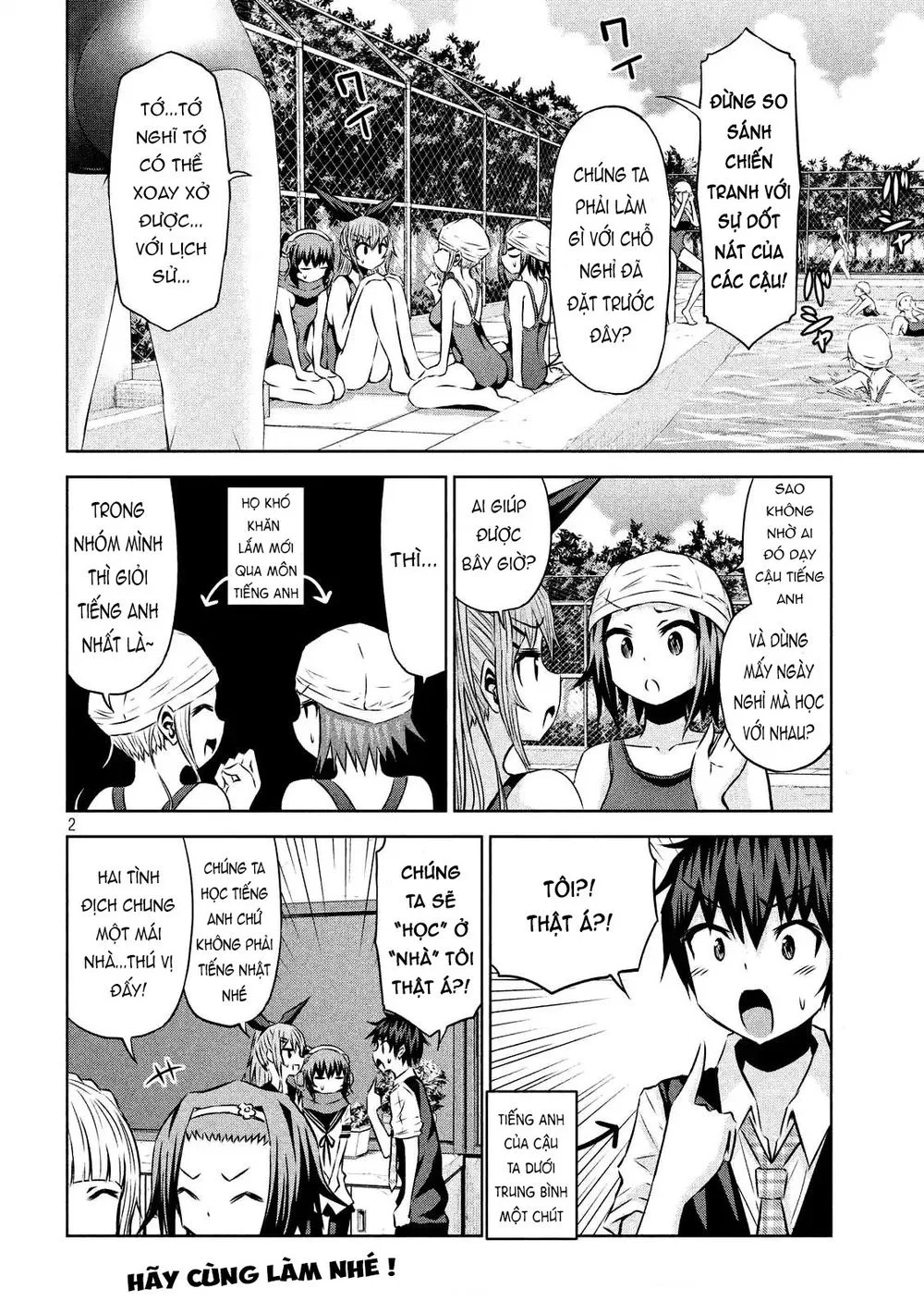 Chiko-Tan, Kowareru chương 28 - trang 5