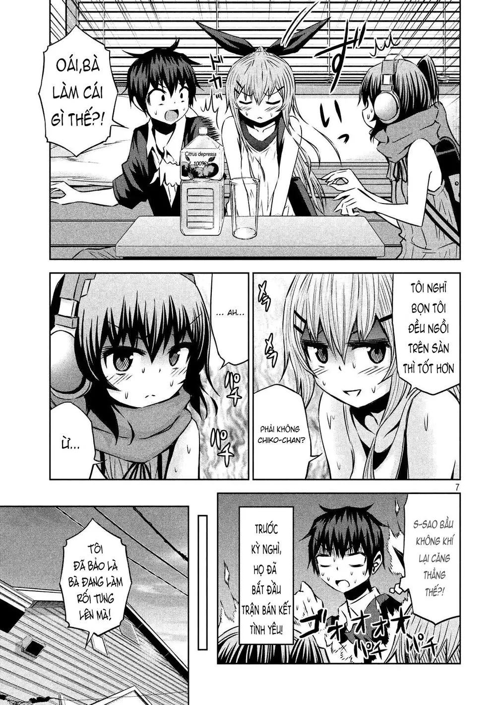 Chiko-Tan, Kowareru chương 28 - trang 10