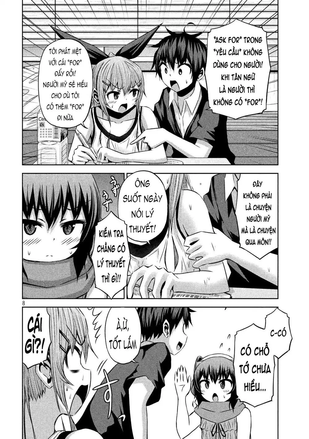 Chiko-Tan, Kowareru chương 28 - trang 11