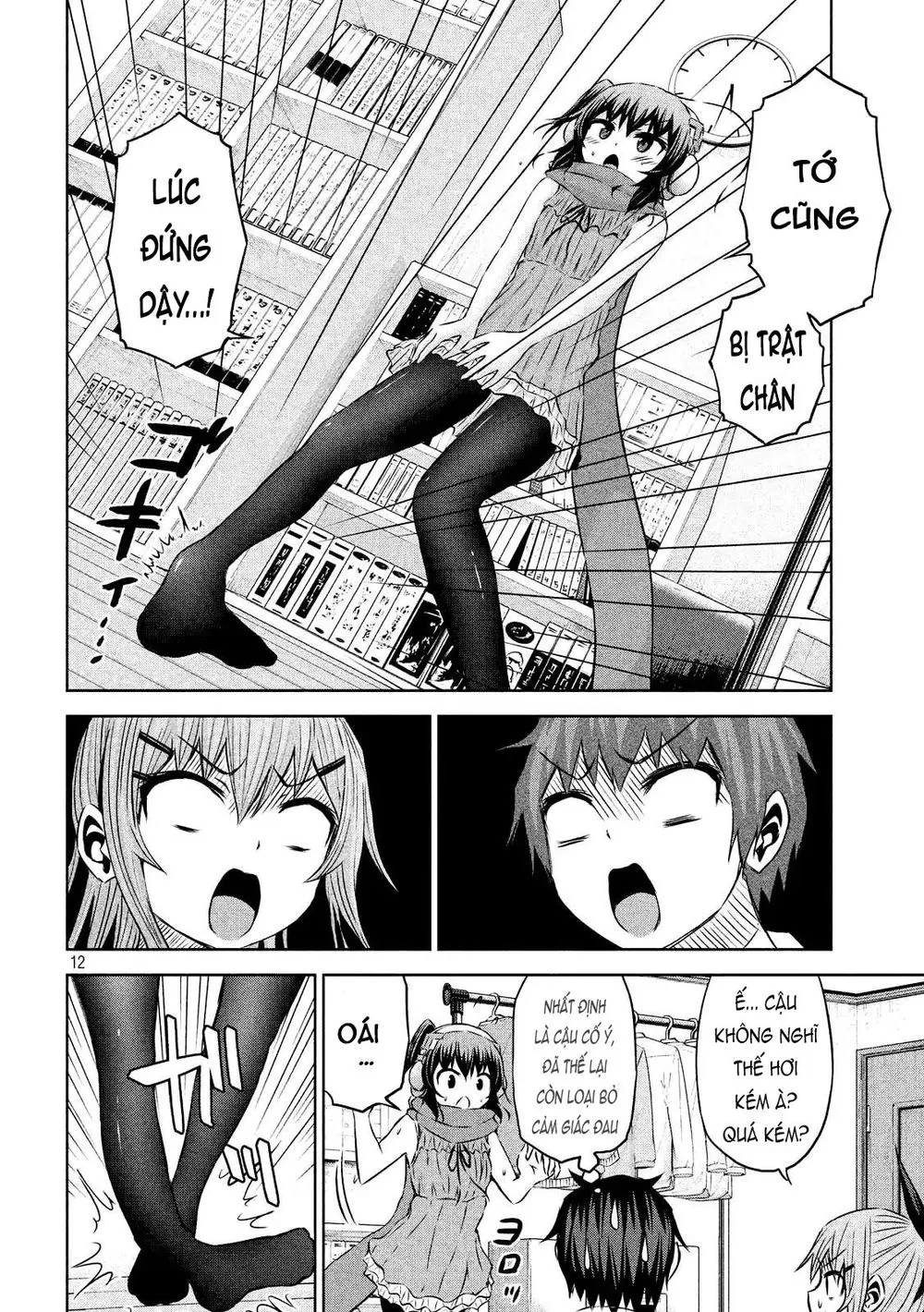 Chiko-Tan, Kowareru chương 28 - trang 15