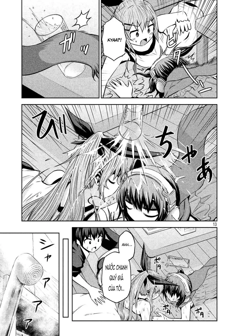 Chiko-Tan, Kowareru chương 28 - trang 16