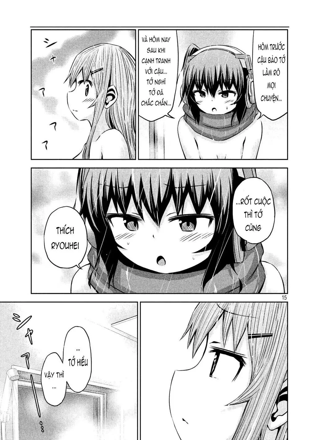 Chiko-Tan, Kowareru chương 28 - trang 18