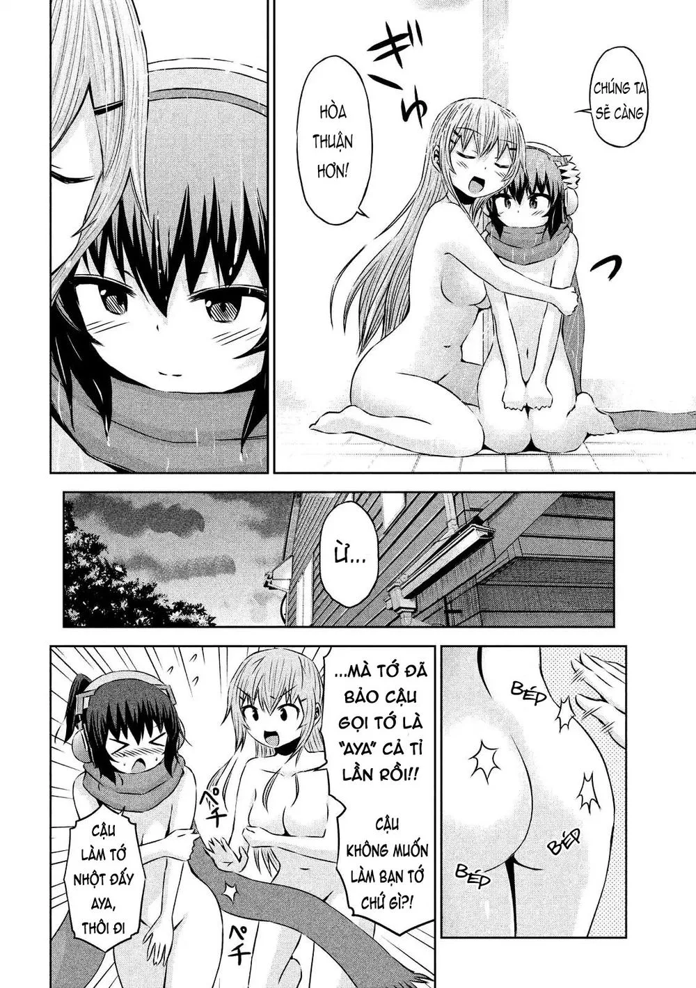 Chiko-Tan, Kowareru chương 28 - trang 19