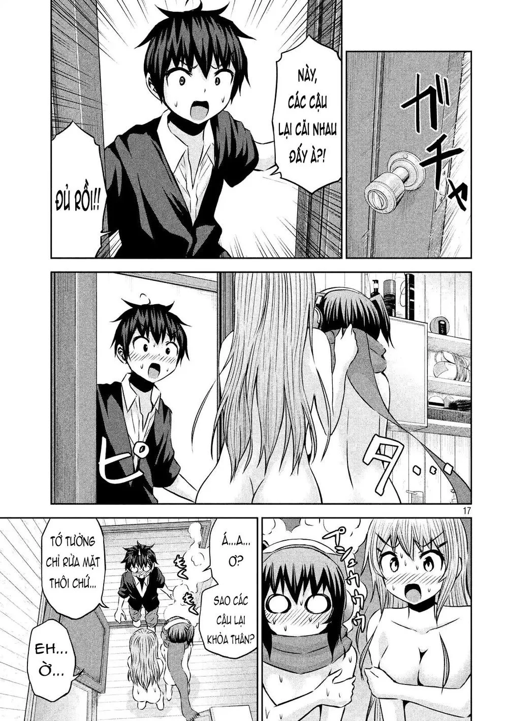 Chiko-Tan, Kowareru chương 28 - trang 20