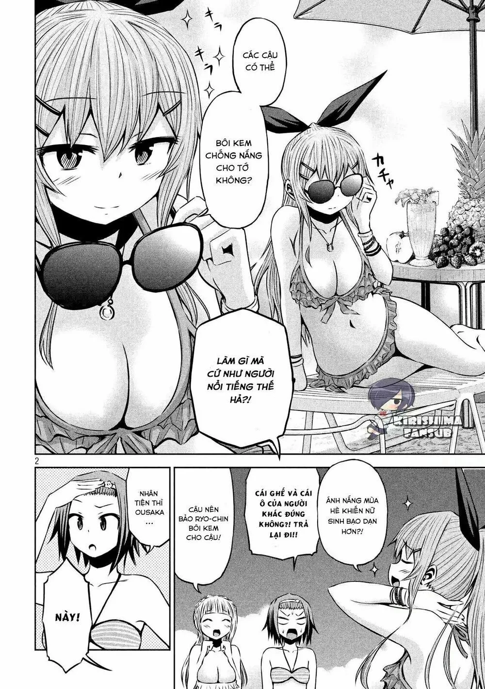 Chiko-Tan, Kowareru chương 30 - trang 4