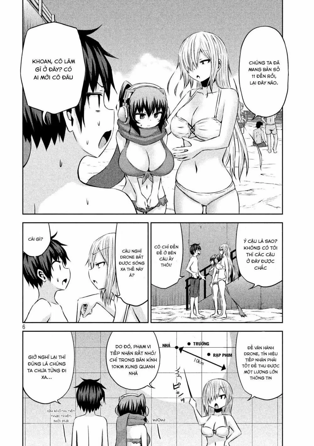 Chiko-Tan, Kowareru chương 30 - trang 8