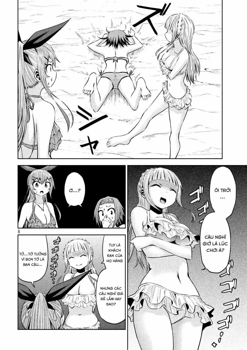 Chiko-Tan, Kowareru chương 30 - trang 10