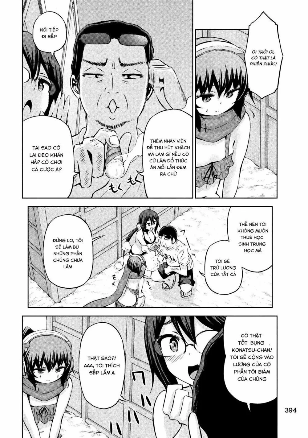 Chiko-Tan, Kowareru chương 30 - trang 14