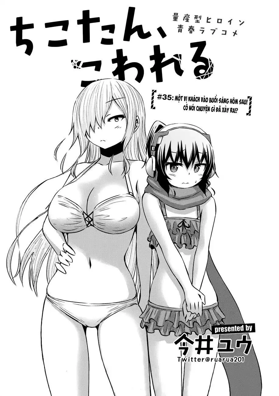 Chiko-Tan, Kowareru chương 35 - trang 4