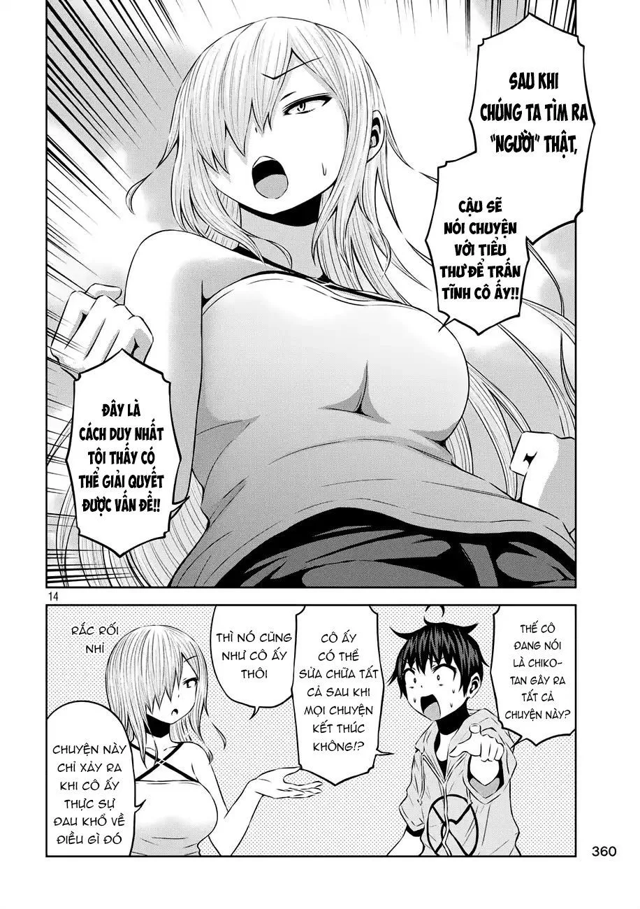 Chiko-Tan, Kowareru chương 35 - trang 16
