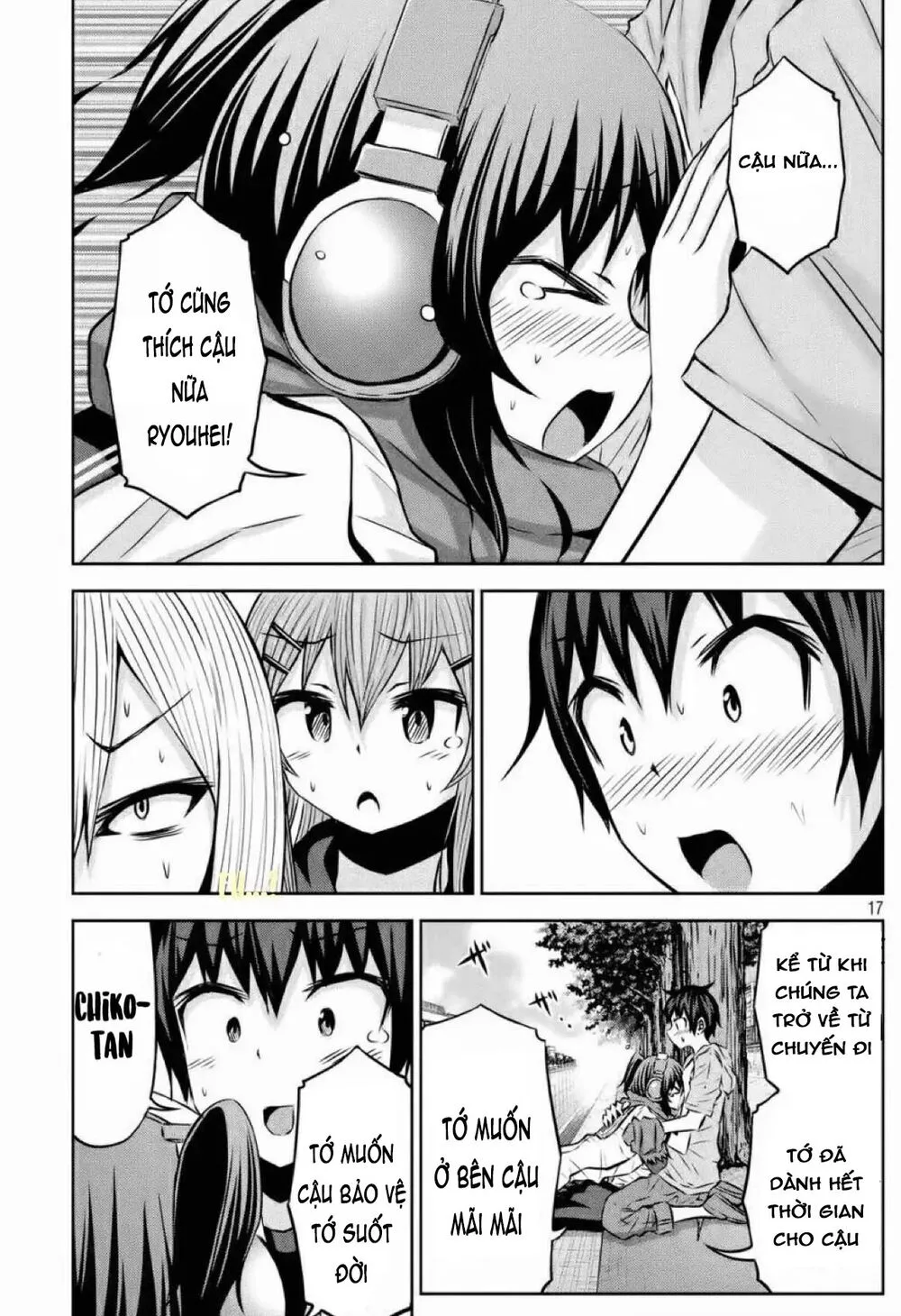 Chiko-Tan, Kowareru chương 39 - trang 19