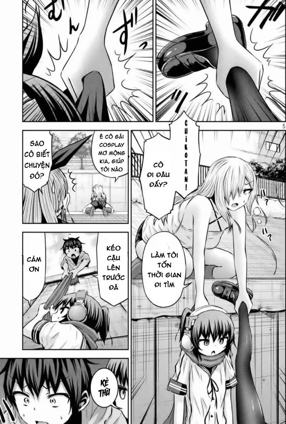 Chiko-Tan, Kowareru chương 40 - trang 7