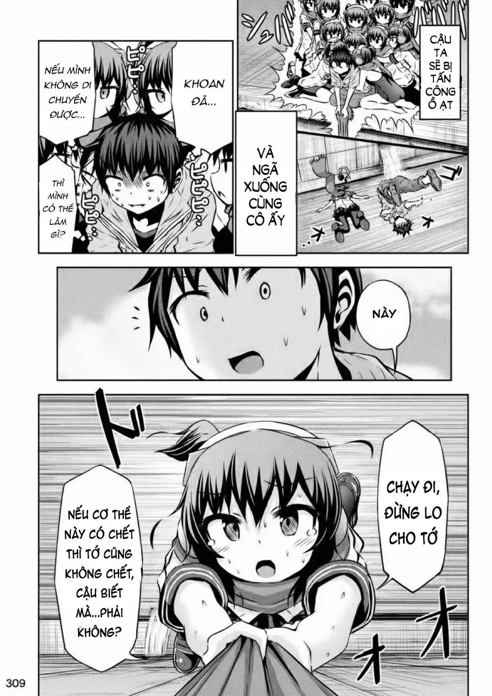 Chiko-Tan, Kowareru chương 40 - trang 9