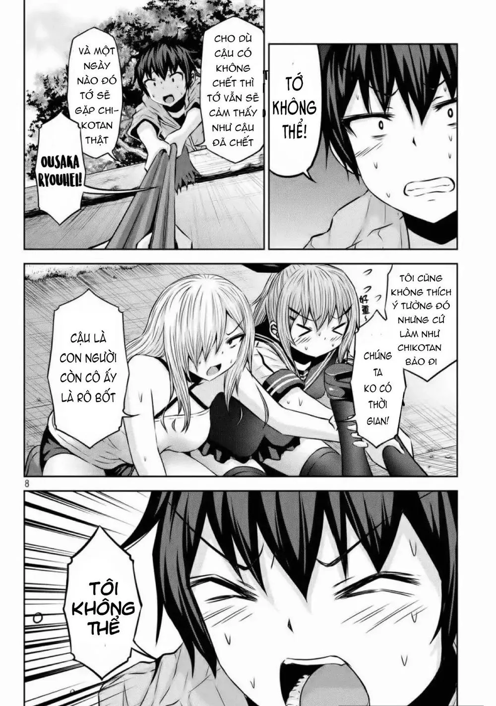 Chiko-Tan, Kowareru chương 40 - trang 10