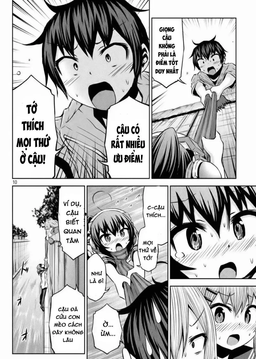 Chiko-Tan, Kowareru chương 40 - trang 12
