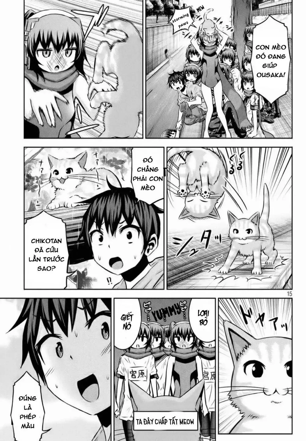 Chiko-Tan, Kowareru chương 40 - trang 17