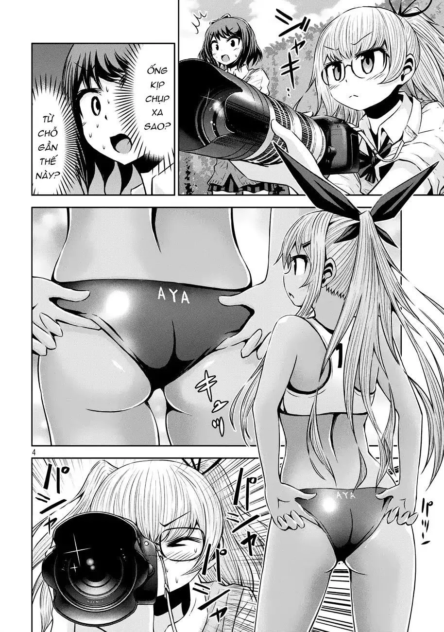 Chiko-Tan, Kowareru chương 41 - trang 7