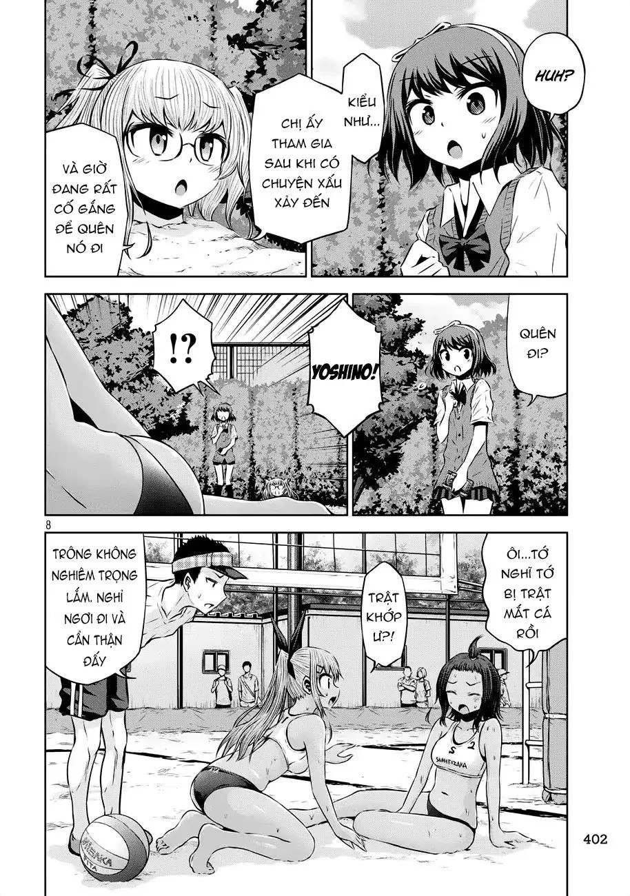 Chiko-Tan, Kowareru chương 41 - trang 11