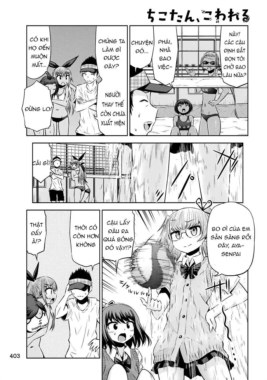 Chiko-Tan, Kowareru chương 41 - trang 12