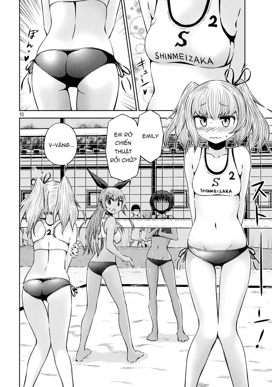 Chiko-Tan, Kowareru chương 41 - trang 13