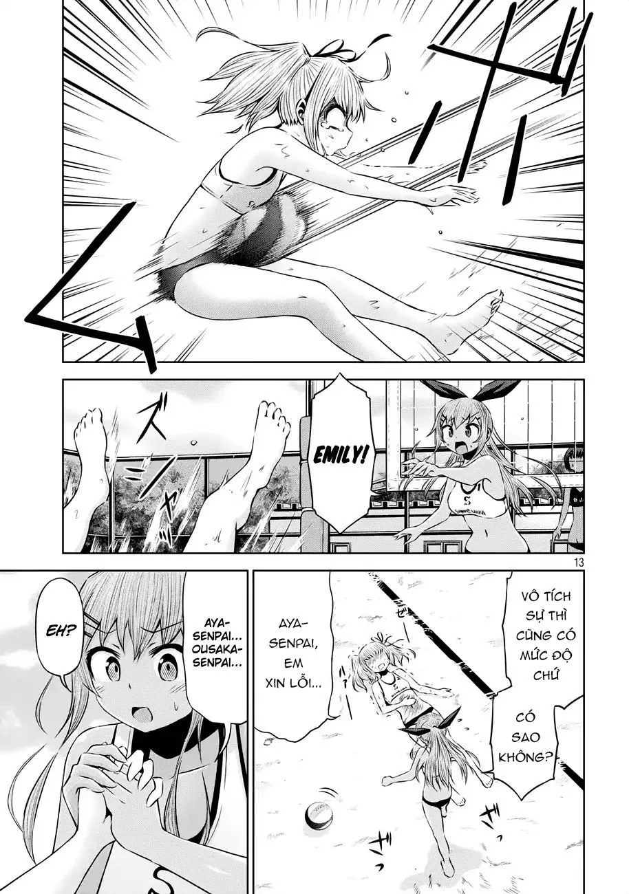 Chiko-Tan, Kowareru chương 41 - trang 16