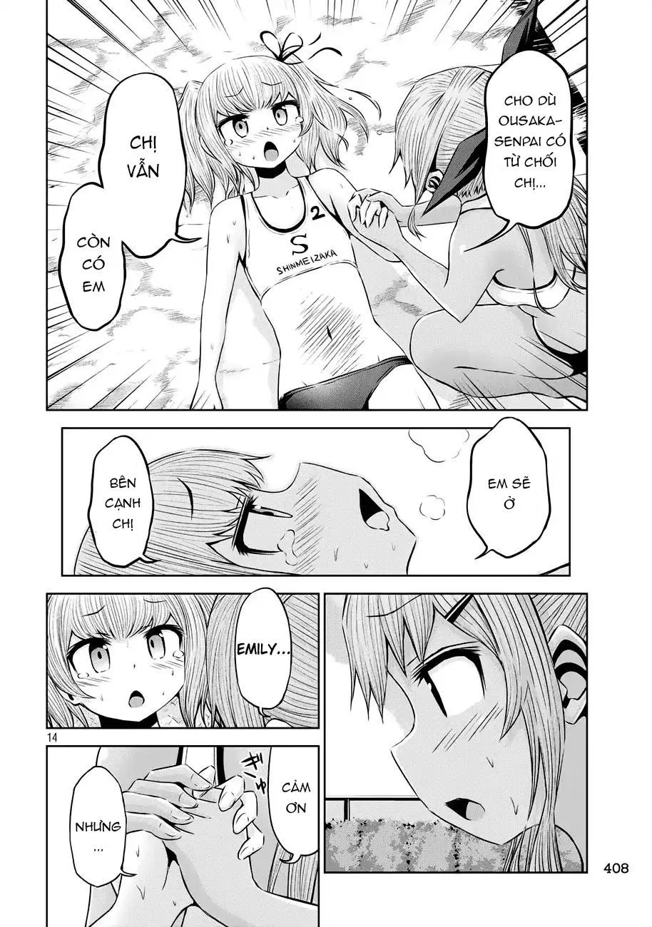 Chiko-Tan, Kowareru chương 41 - trang 17