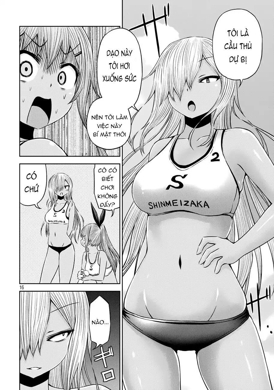 Chiko-Tan, Kowareru chương 41 - trang 19