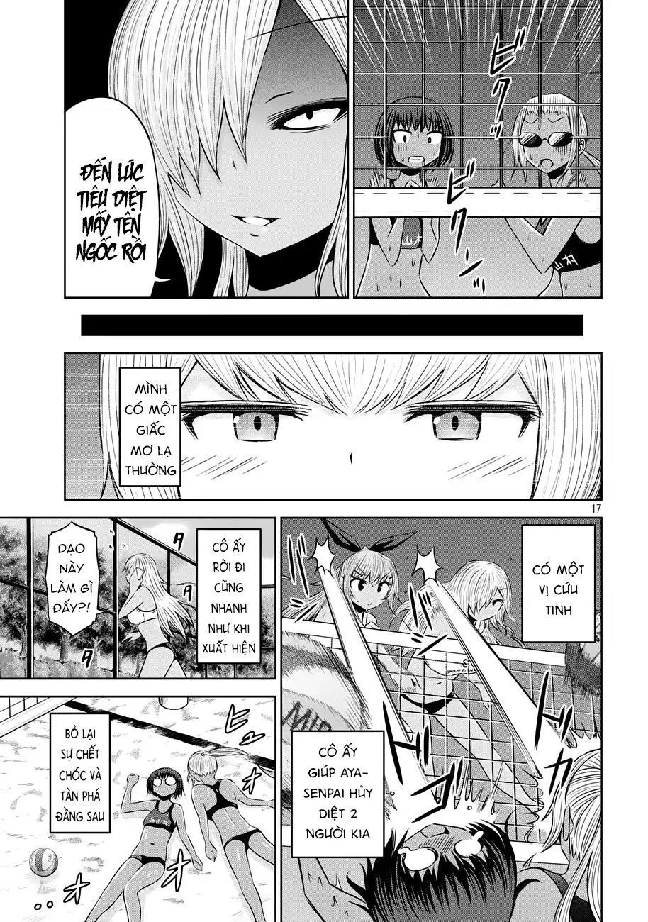 Chiko-Tan, Kowareru chương 41 - trang 20