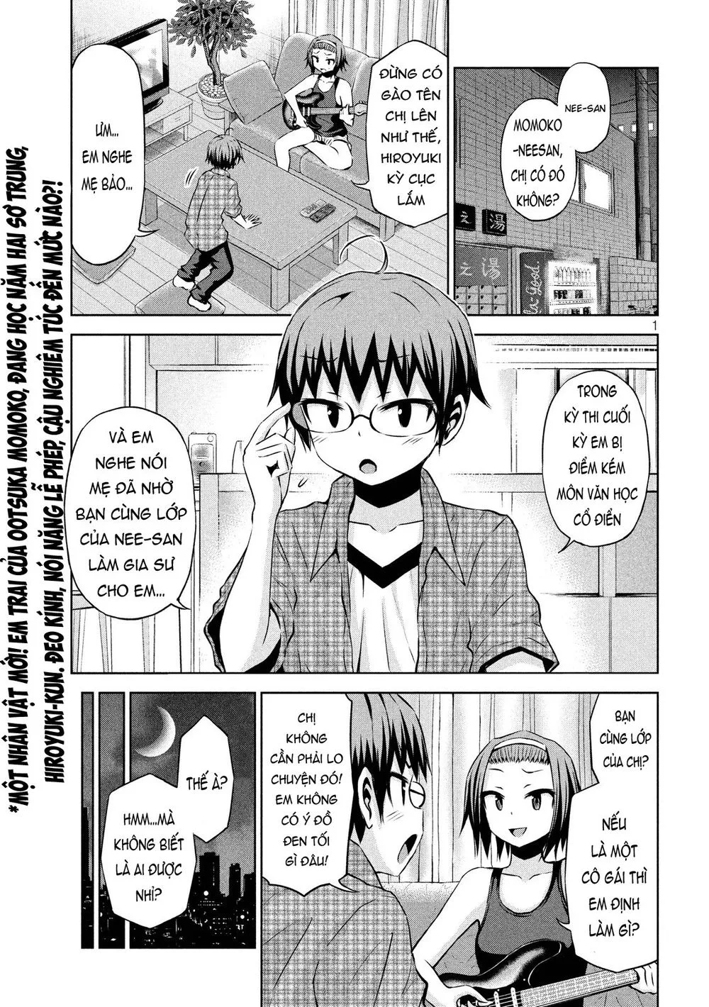 Chiko-Tan, Kowareru chương 42 - trang 4