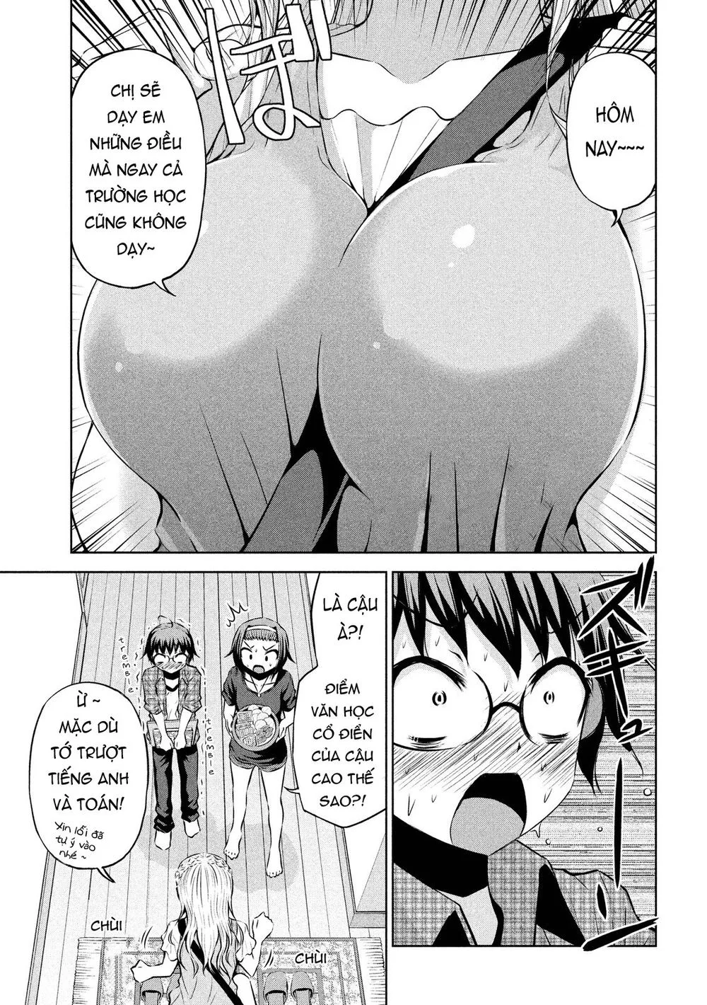 Chiko-Tan, Kowareru chương 42 - trang 6