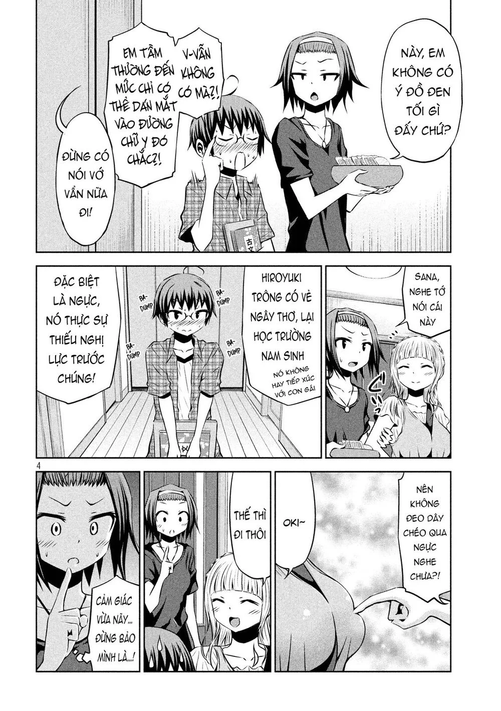 Chiko-Tan, Kowareru chương 42 - trang 7