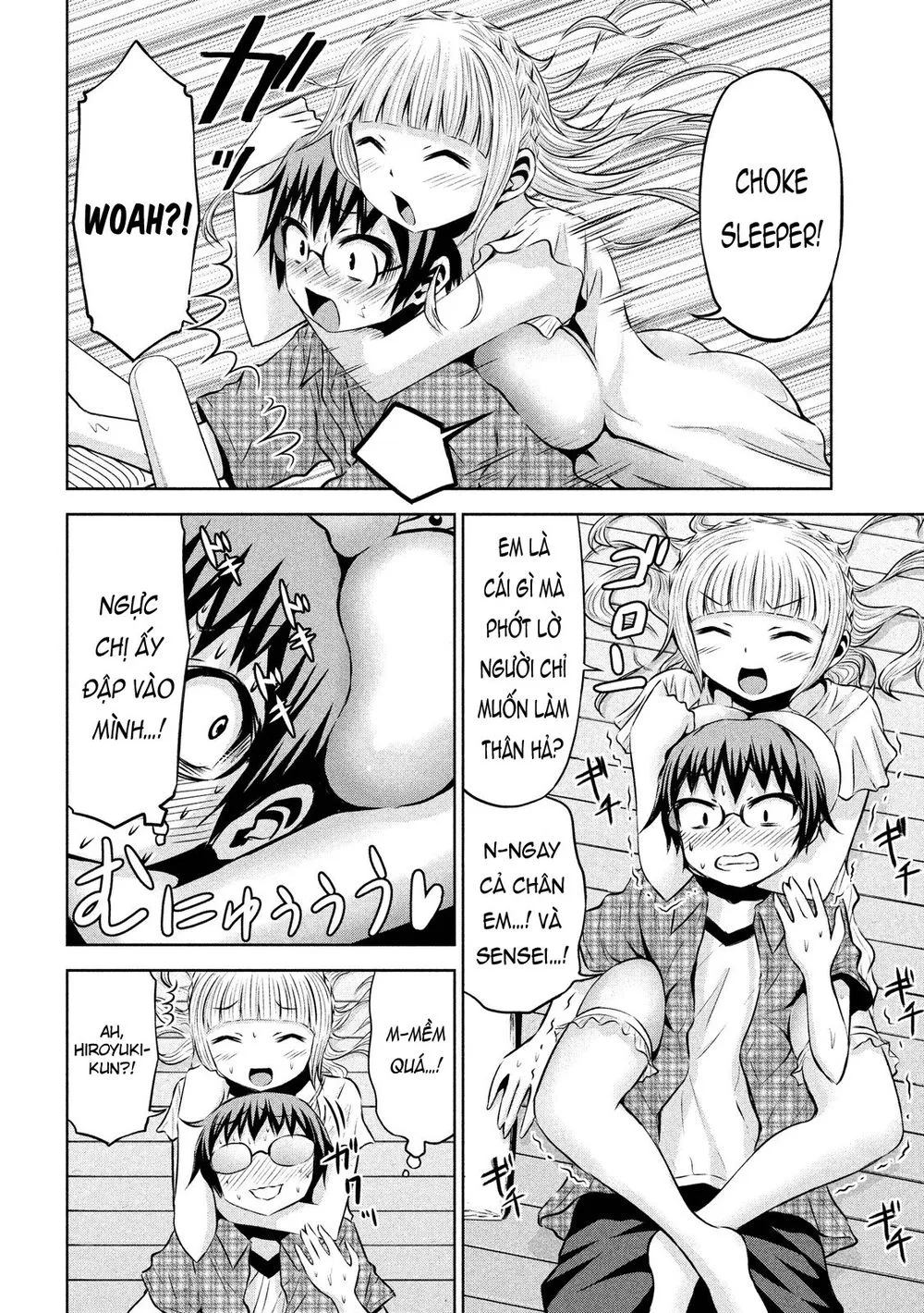 Chiko-Tan, Kowareru chương 42 - trang 9
