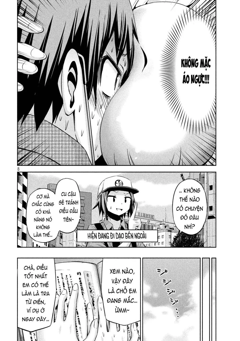 Chiko-Tan, Kowareru chương 42 - trang 11