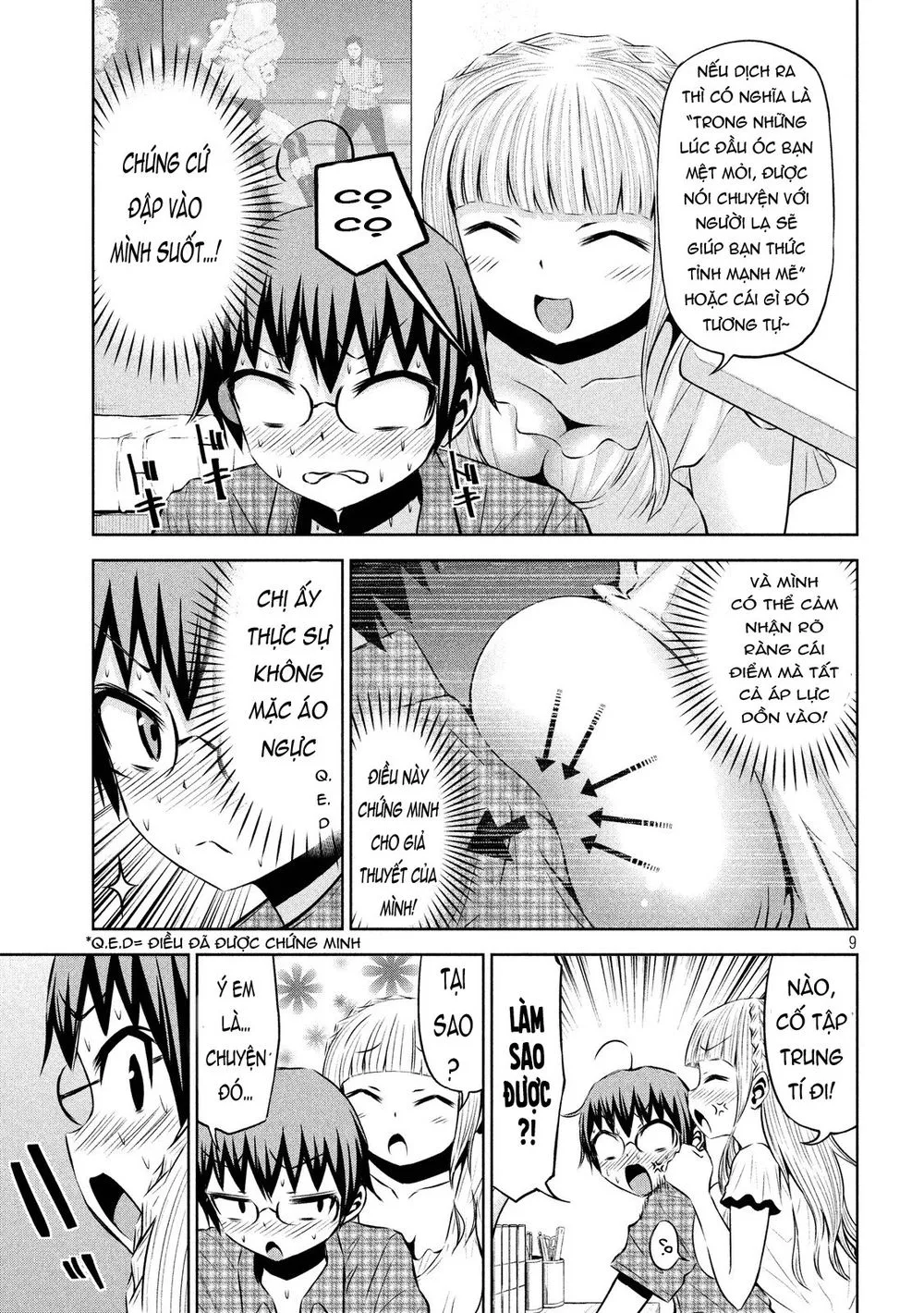 Chiko-Tan, Kowareru chương 42 - trang 12