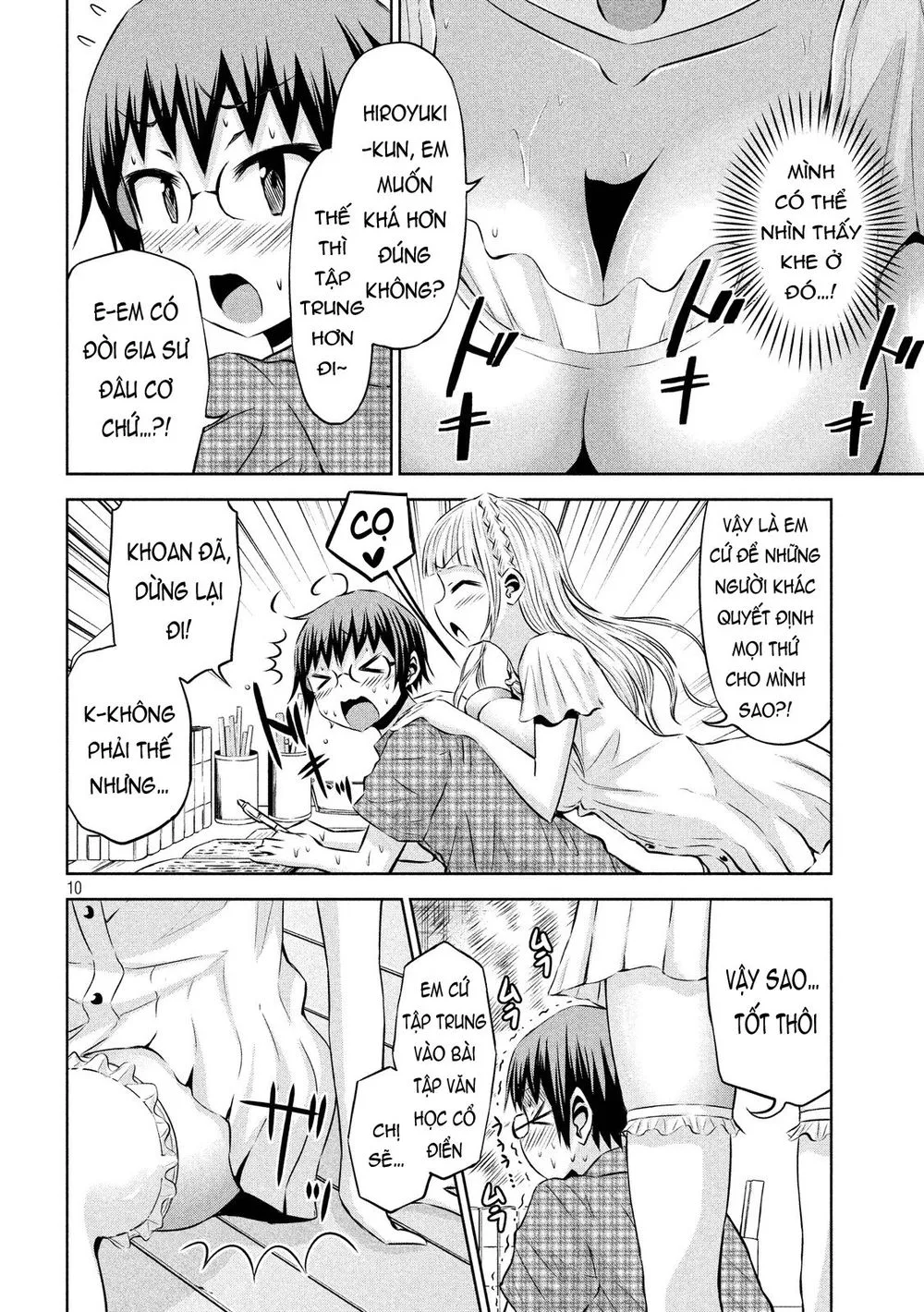 Chiko-Tan, Kowareru chương 42 - trang 13